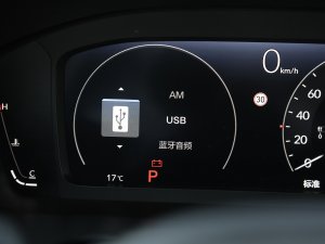 2023240TURBO (q)I(lng) 5 п؅^(q)