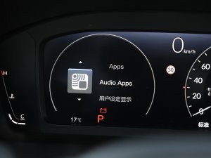 2023240TURBO (q)I(lng) 5 п؅^(q)