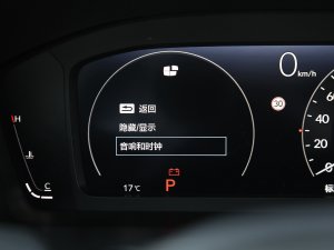 2023240TURBO (q)I(lng) 5 п؅^(q)