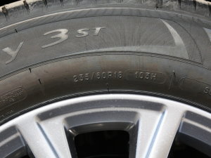 2023款240TURBO 四驱臻享版 5座 轮胎尺寸