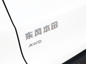 2023240TURBO (q) 5 (x)(ji)^