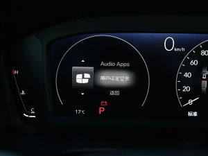 2023240TURBO  5 п؅^