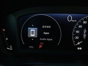 2023240TURBO  5 п؅^