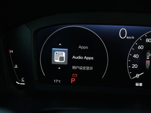 2023240TURBO  5 п؅^