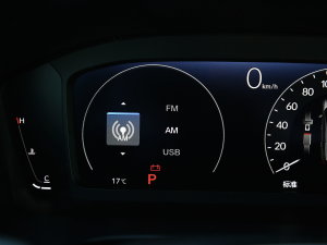 2023240TURBO (q) 5 п؅^(q)