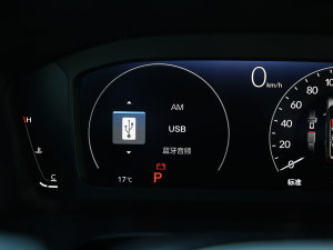 2023240TURBO  5 п؅^