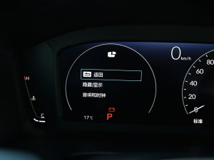 2023240TURBO (q) 5 п؅^(q)