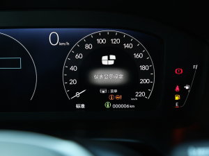 2023240TURBO (q) 5 п؅^(q)