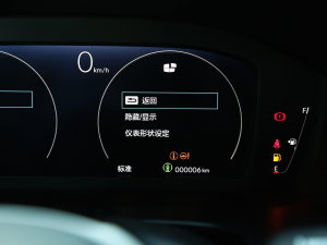 2023240TURBO (q) 5 п؅^(q)