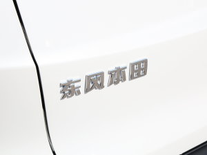 2023240TURBO hа 5 ^