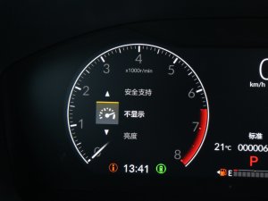 2023240TURBO hа 5 п؅^