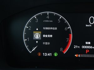 2023240TURBO hа 5 п؅^