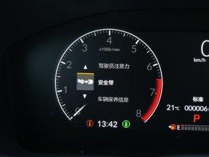 2023240TURBO hа 5 п؅^