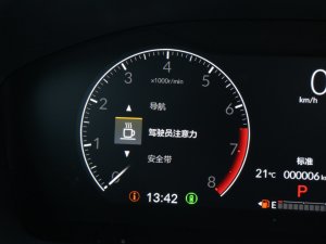 2023240TURBO hа 5 п؅^