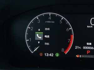 2023240TURBO hа 5 п؅^