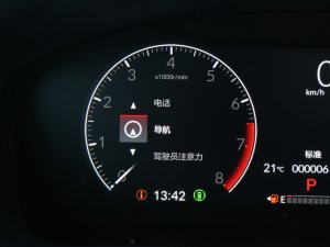 2023240TURBO hа 5 п؅^