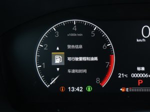 2023240TURBO hа 5 п؅^