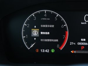 2023240TURBO hа 5 п؅^