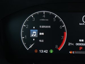 2023240TURBO hа 5 п؅^