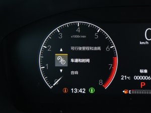 2023240TURBO hа 5 п؅^