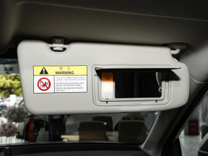 2023款240TURBO 两驱睿型版 5座 遮阳板（右）