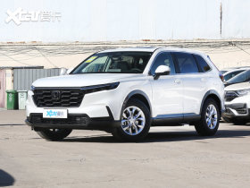 2023CR-V 