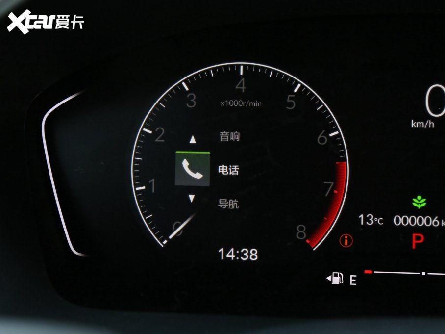 2023˼HATCHBACK HATCHBACK 240TURBO CVTOS