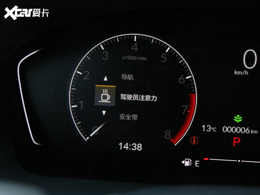 2023˼HATCHBACK HATCHBACK 240TURBO CVTOS