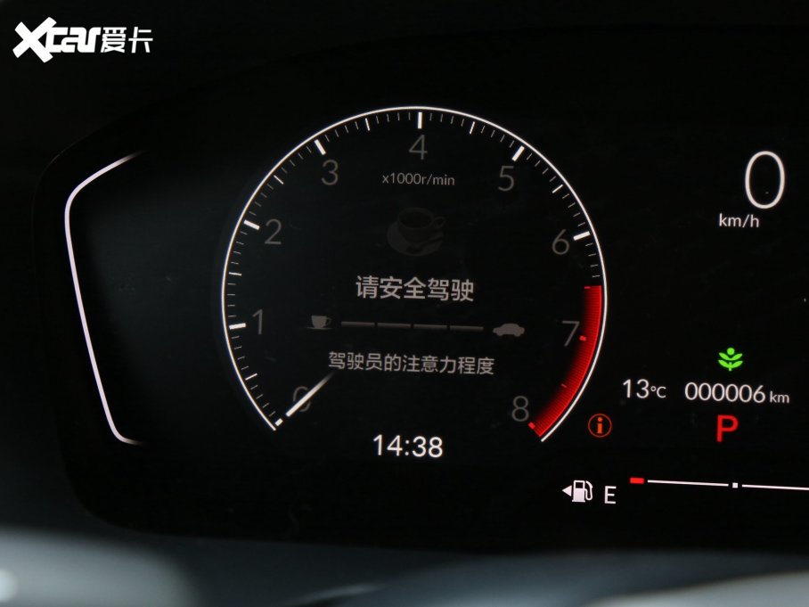 2023˼HATCHBACK HATCHBACK 240TURBO CVTOS