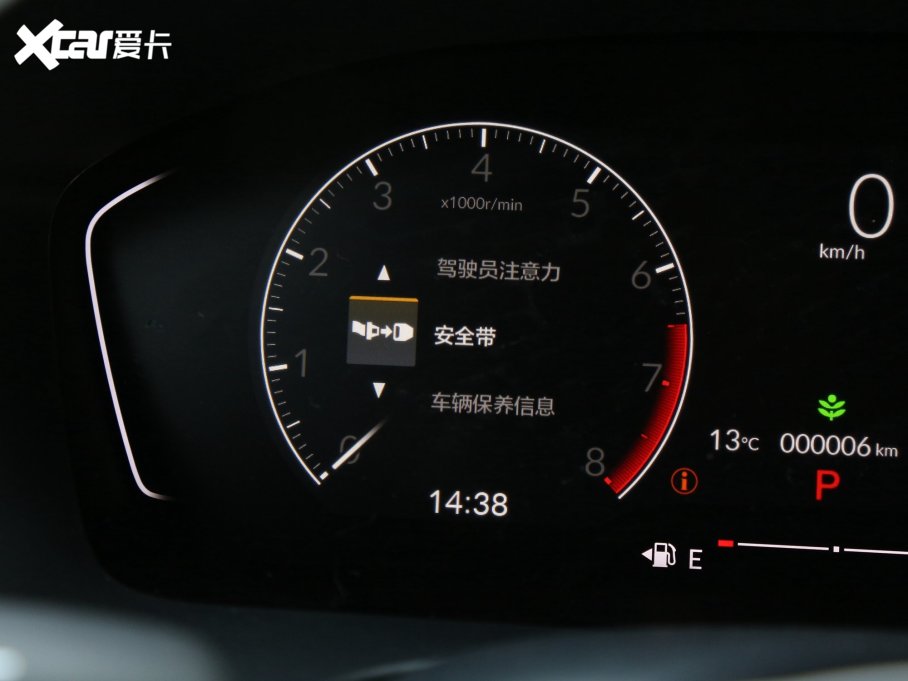 2023˼HATCHBACK HATCHBACK 240TURBO CVTOS