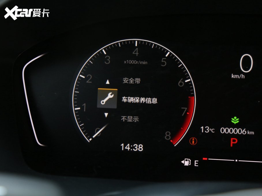 2023˼HATCHBACK HATCHBACK 240TURBO CVTOS