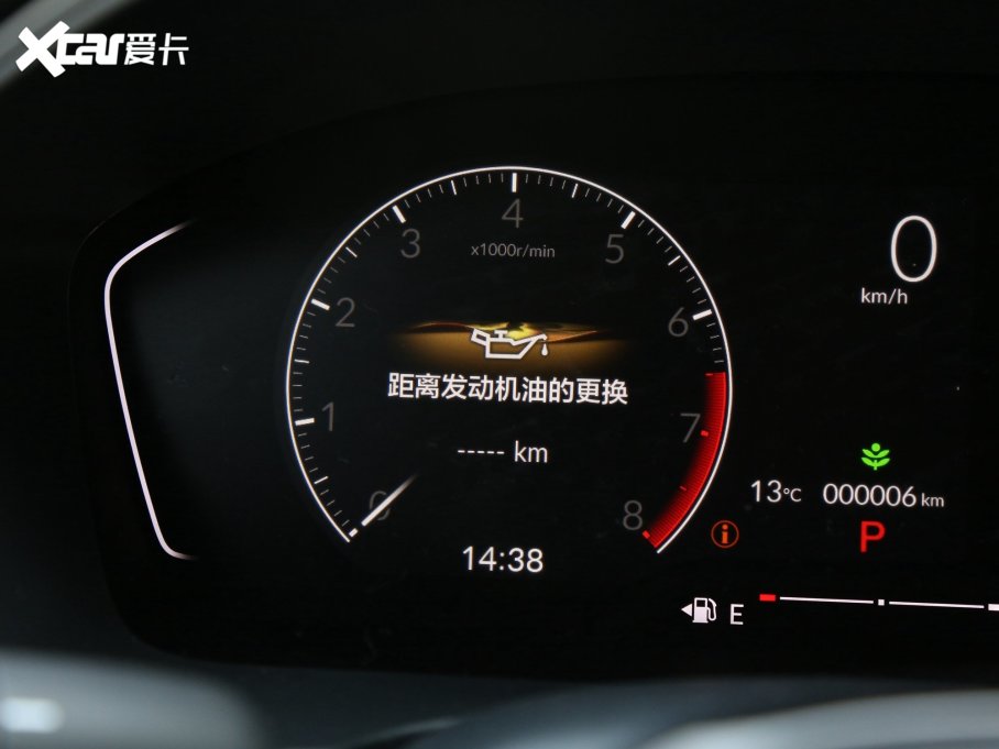 2023˼HATCHBACK HATCHBACK 240TURBO CVTOS