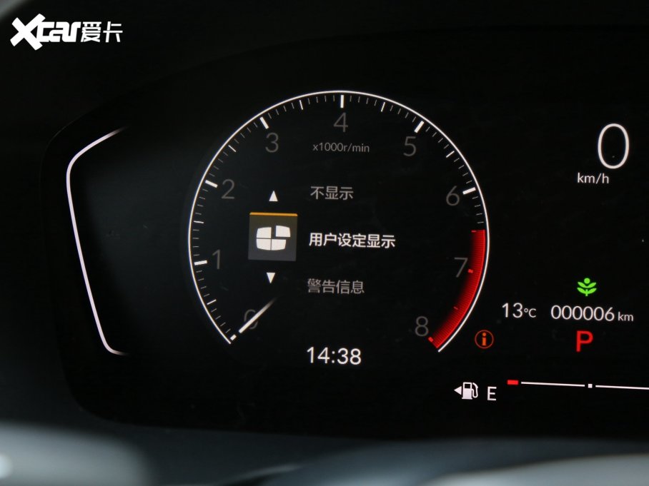 2023˼HATCHBACK HATCHBACK 240TURBO CVTOS