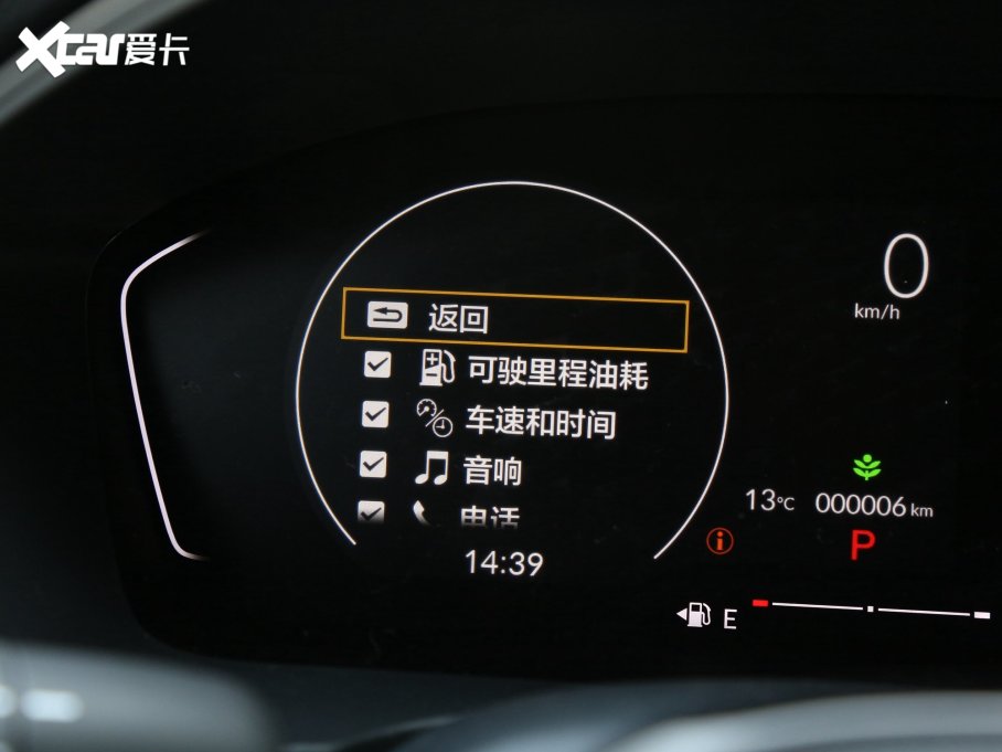 2023˼HATCHBACK HATCHBACK 240TURBO CVTOS