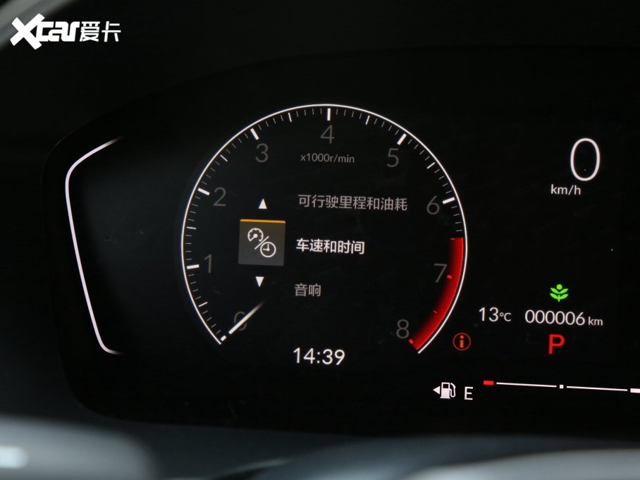 2023˼HATCHBACK HATCHBACK 240TURBO CVTOS