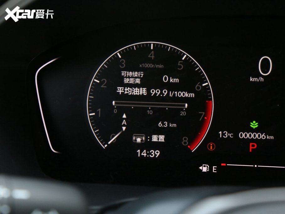 2023˼HATCHBACK HATCHBACK 240TURBO CVTOS