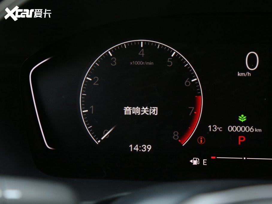 2023˼HATCHBACK HATCHBACK 240TURBO CVTOS