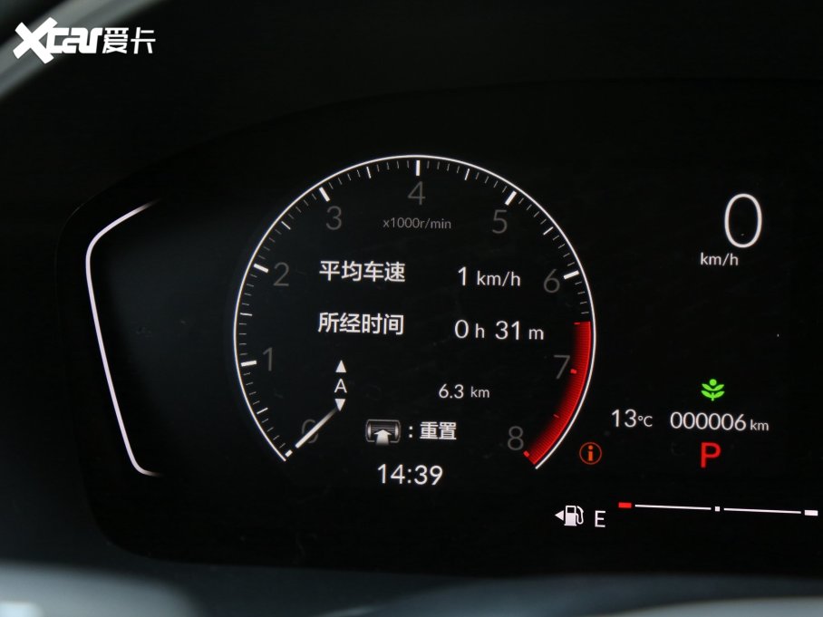 2023˼HATCHBACK HATCHBACK 240TURBO CVTOS