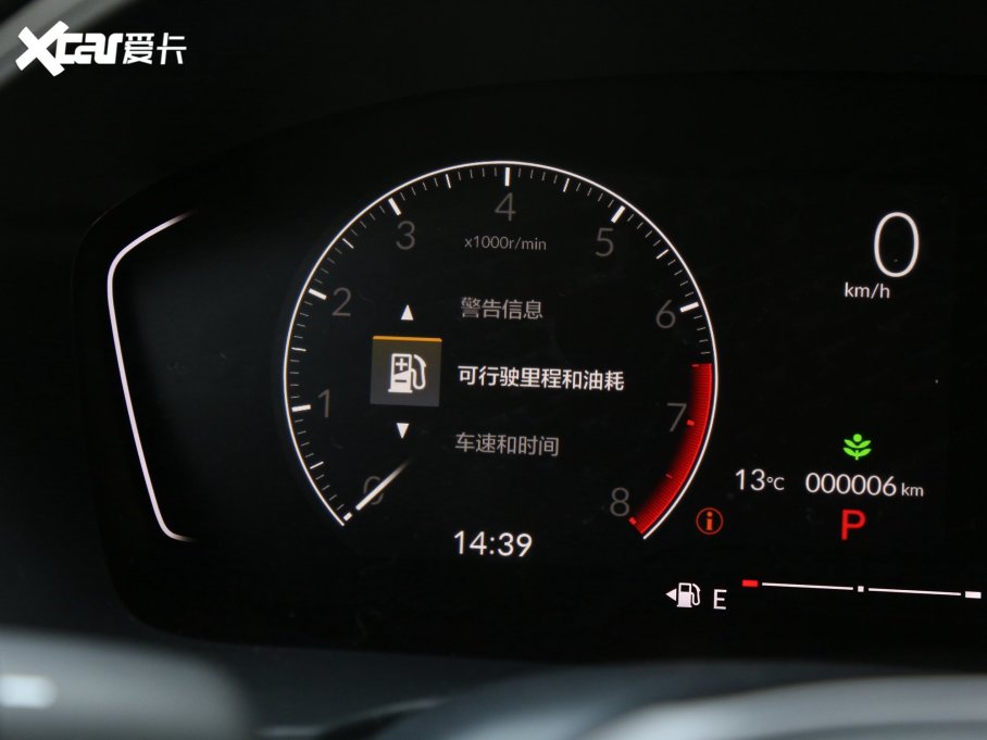 2023˼HATCHBACK HATCHBACK 240TURBO CVTOS