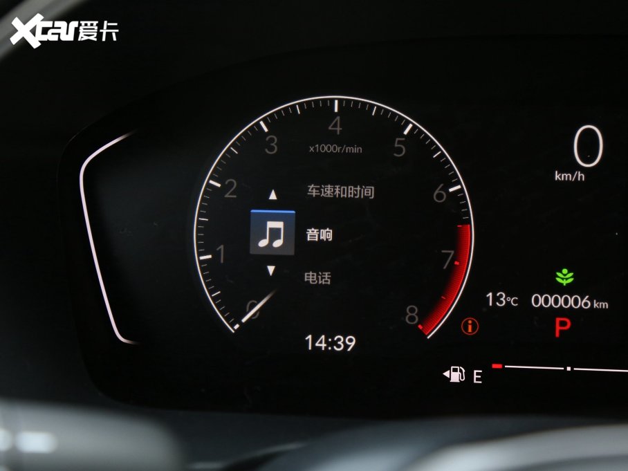 2023˼HATCHBACK HATCHBACK 240TURBO CVTOS