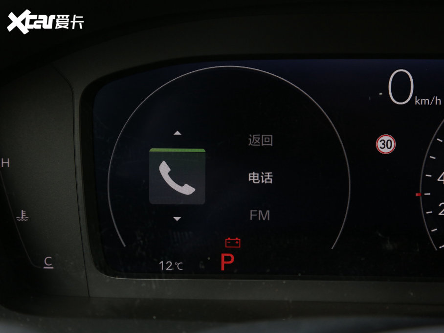 2023˼HATCHBACK HATCHBACK 240TURBO CVTOJ