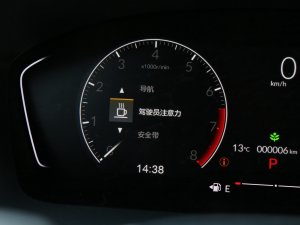 2023HATCHBACK 240TURBO CVTOS п؅^(q)