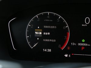 2023HATCHBACK 240TURBO CVTOS п؅^(q)