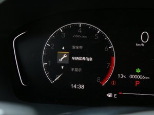 2023HATCHBACK 240TURBO CVTOS п؅^(q)