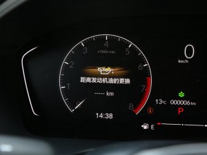 2023HATCHBACK 240TURBO CVTOS п؅^(q)