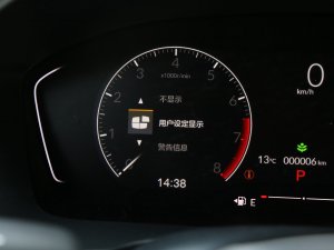 2023HATCHBACK 240TURBO CVTOS п؅^(q)