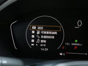 2023HATCHBACK 240TURBO CVTOS п؅^(q)