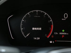 2023HATCHBACK 240TURBO CVTOS п؅^(q)