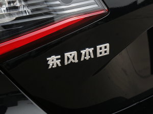 2023HATCHBACK 240TURBO CVTOJ ^