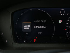 2023HATCHBACK 240TURBO CVTOJ п؅^(q)